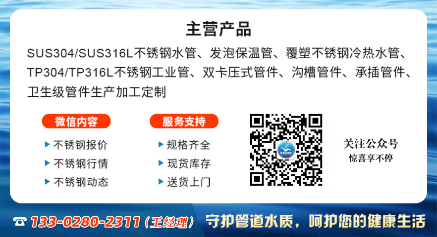 联系方式（王经理）华体会官方站网页版登录入口-华体会(中国)
.jpg