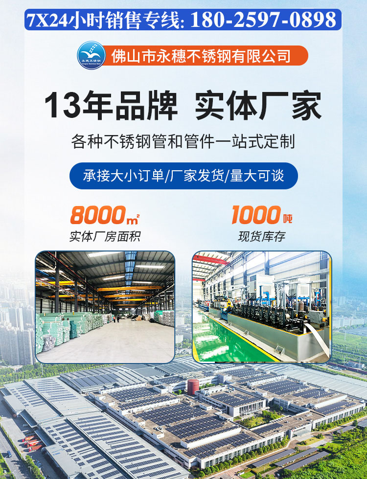 华体会官方站网页版登录入口-华体会(中国)
视频封面.jpg