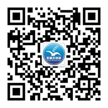 华体会官方站网页版登录入口-华体会(中国)
微信公众号二维码