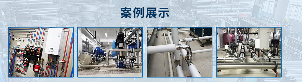 华体会官方站网页版登录入口-华体会(中国)
资讯中心，华体会官方站网页版登录入口-华体会(中国)
新闻，行业动态，不锈钢管新闻，不锈钢行情
